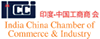india china chamber