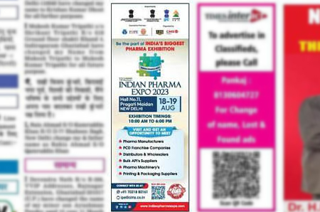 Navbharat Times New Delhi NCR ipe 2023